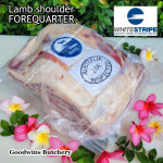 Lamb collar SHOULDER FOREQUARTER BONE-IN frozen CHOPS 1cm 3/8" (price/pack 600g 3-4pcs) brand Wammco / Midfield / WhiteStripe